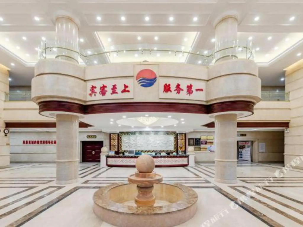Haisheng Garden Hotel