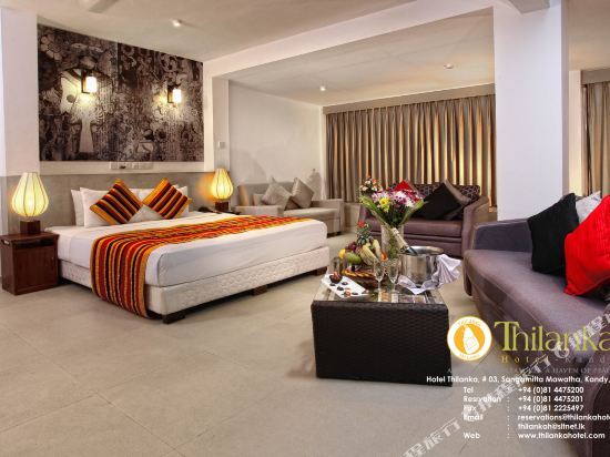 Thilanka Hotel
