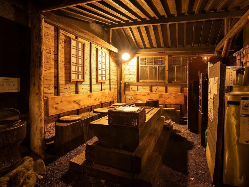Ryokan Yufuintei 사진 15