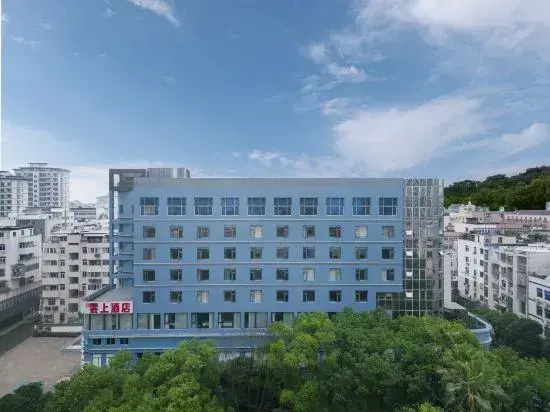 Cloud Hotel (Pingyang Jiefang Street Branch)