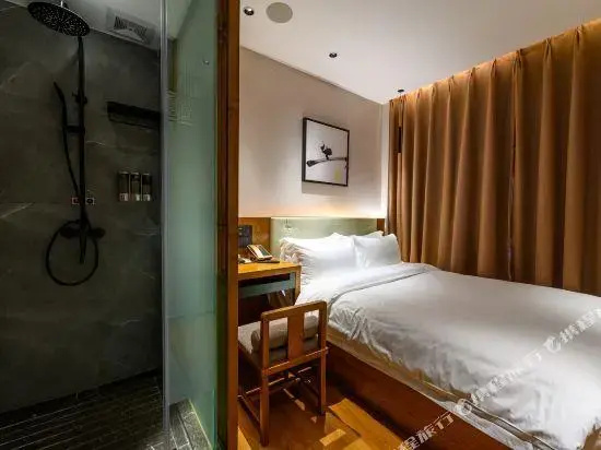 Fanyuan Hotel (Guangzhou Zhujiang New Town Store) - Chambres
