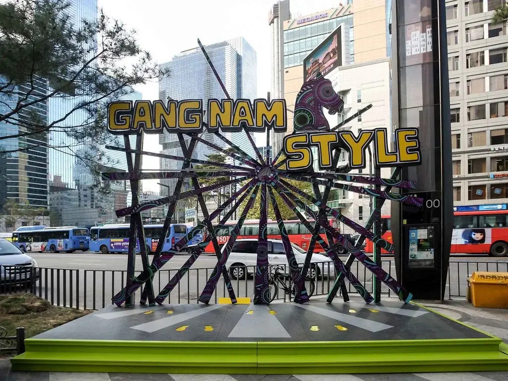 Novotel Ambassador Seoul Gangnam - Général