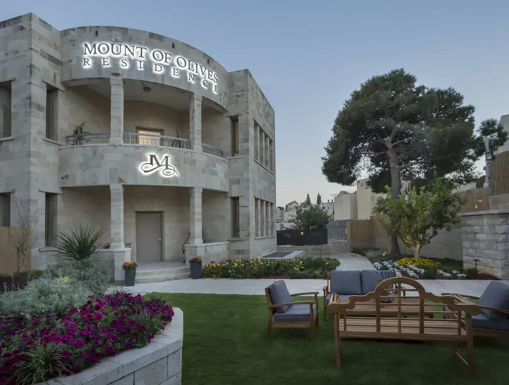 Mount of Olives Residence Glatt Kosher