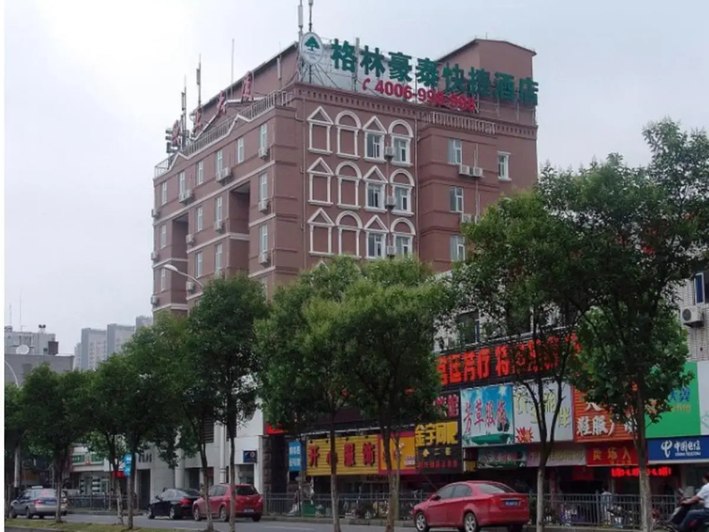 GreenTree Inn Wuxi Zhongqiao Hotel - Chambres