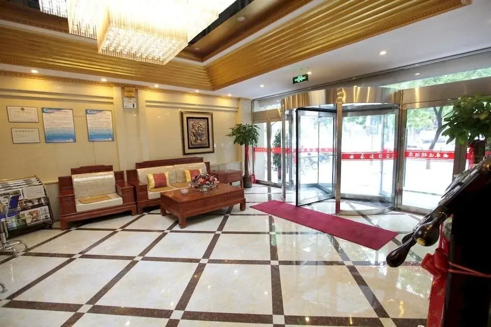 Yunlai Hotel - Général