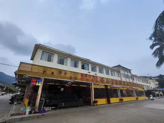 Huihai Hotel