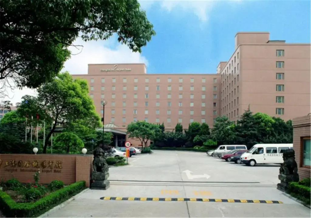 Shanghai International Airport Hotel - Général