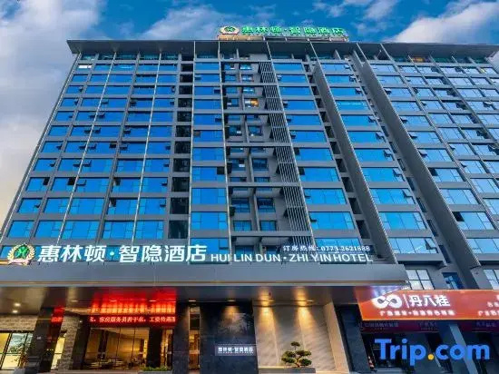 HuiLinDun ZhiYin Hotel