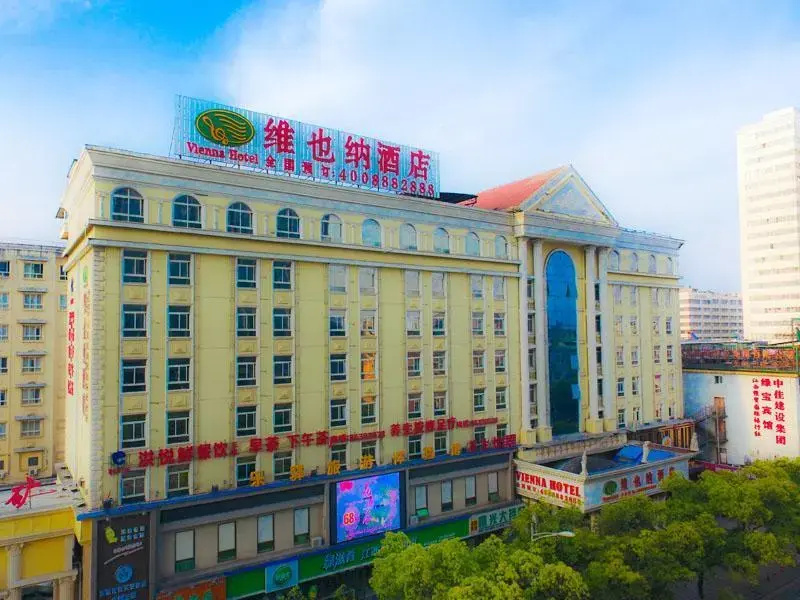 Vienna Hotel Nanchang