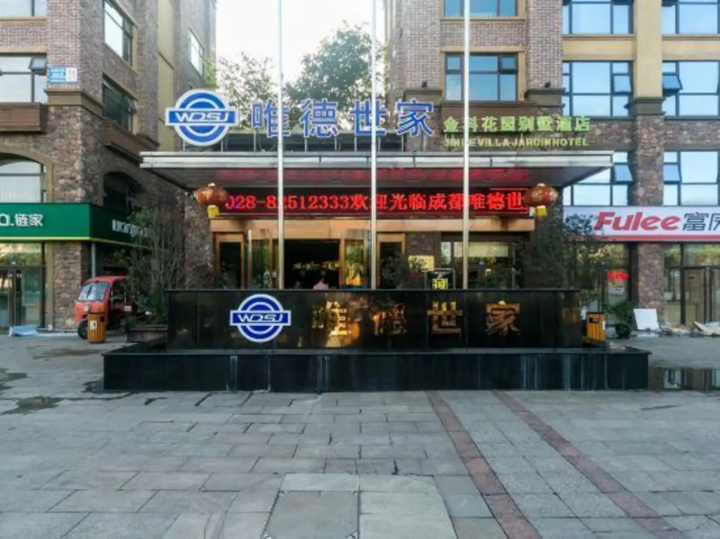 Hotel photo 20