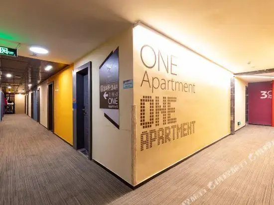 One Apartment (Shenzhen Airport)