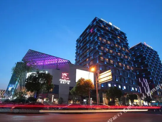 Artels (Shanghai Minhang Wujing Zizhu ECNU, SJTU)