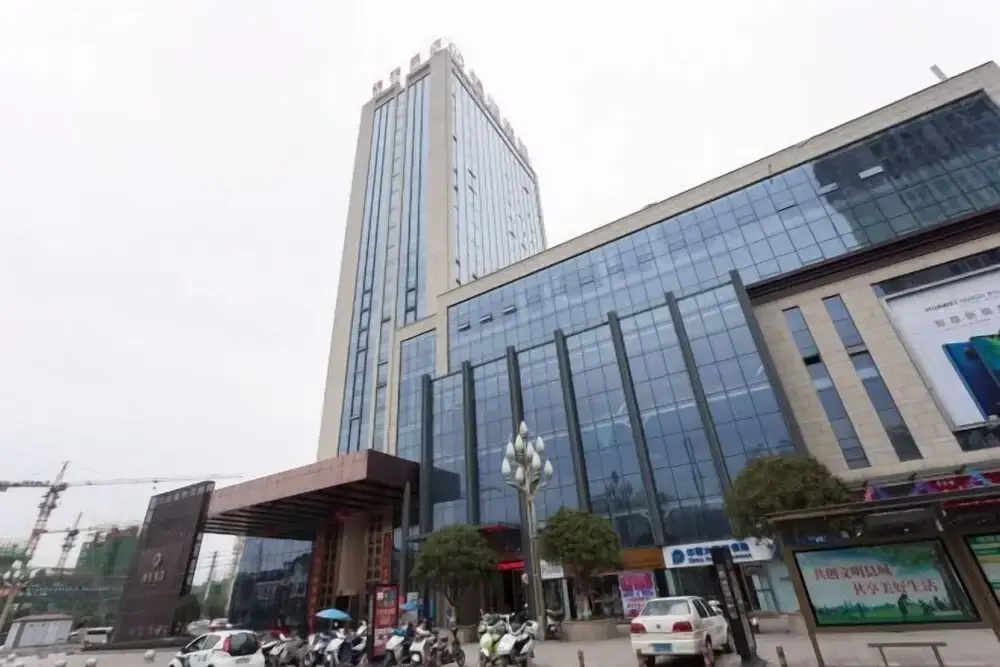 汉中锦雅酒店
