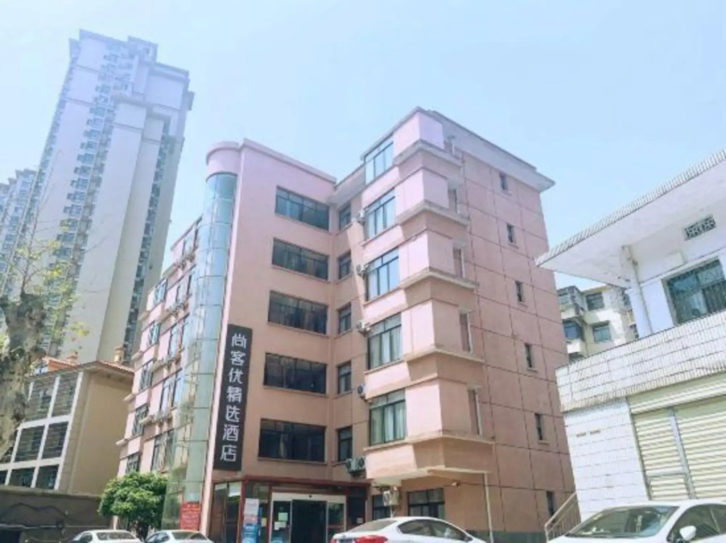 Shankee Hotel (Xiangtan Jijianying)