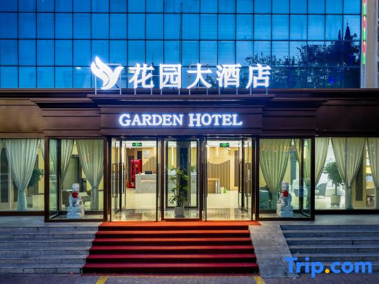 Grand Garden Hotel Burqin