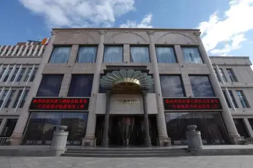 Jin Hao jianguo Hotel Ulanqab