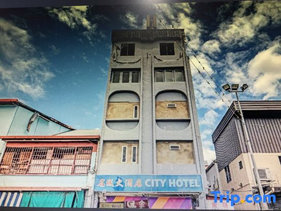 City hotel