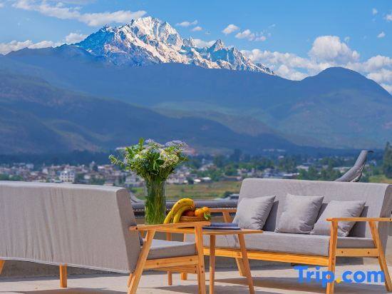 Fengye Lanting · Panorama Mountain Secret View Resort Homestay Sanyi International Airport Branch