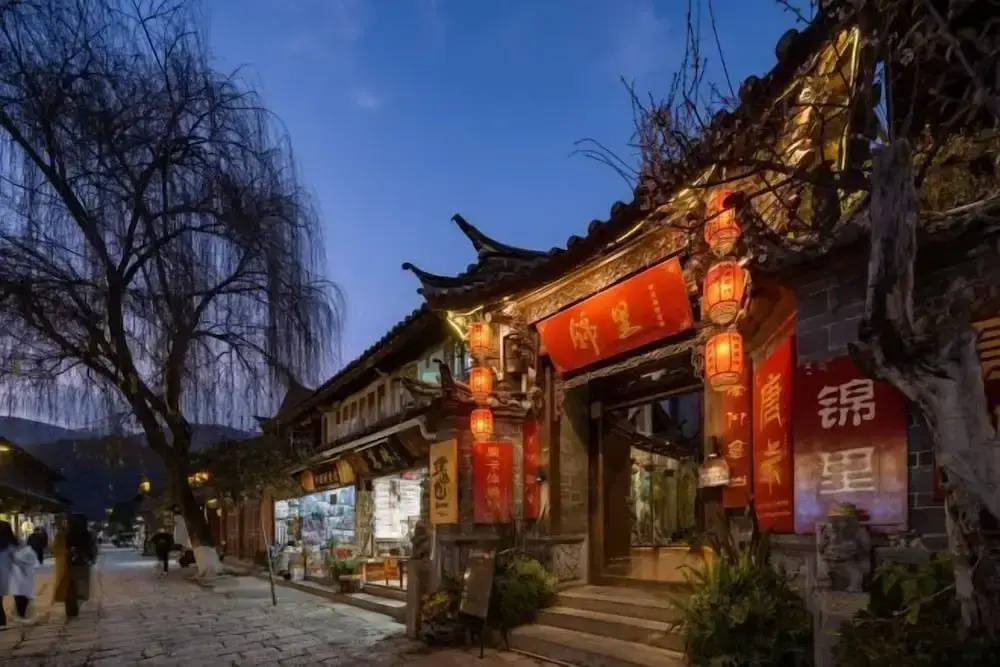 Lijiang Jinli Chinese Courtyard Inn