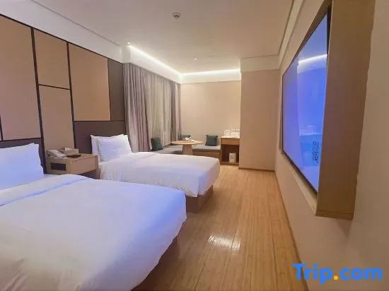JI Hotel Shanghai The Bund Tiantong Road - Chambres