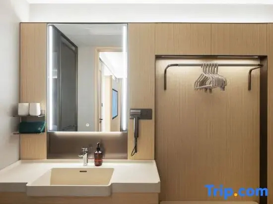 Ji Hotel Yuncheng Tiaoshan Street - Chambres