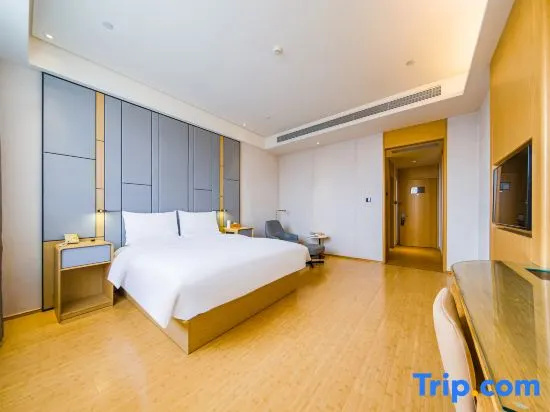 Ji Hotel Beijing West Railway Station South Square - Chambres