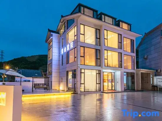 Zhoushan Qingshan hotel