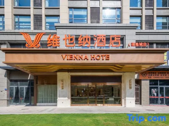 Vienna Hotel (Zhangzhou Minnan Water Town Fulongcheng Branch) in Zhangzhou