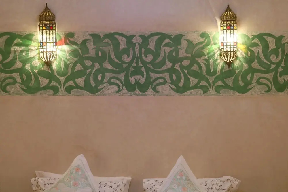 Riad El Walida - Chambres
