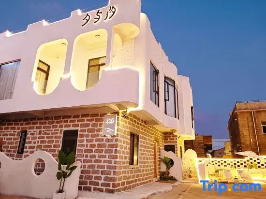 Pingtan Tan Nanwan Xi and Xi Homestay