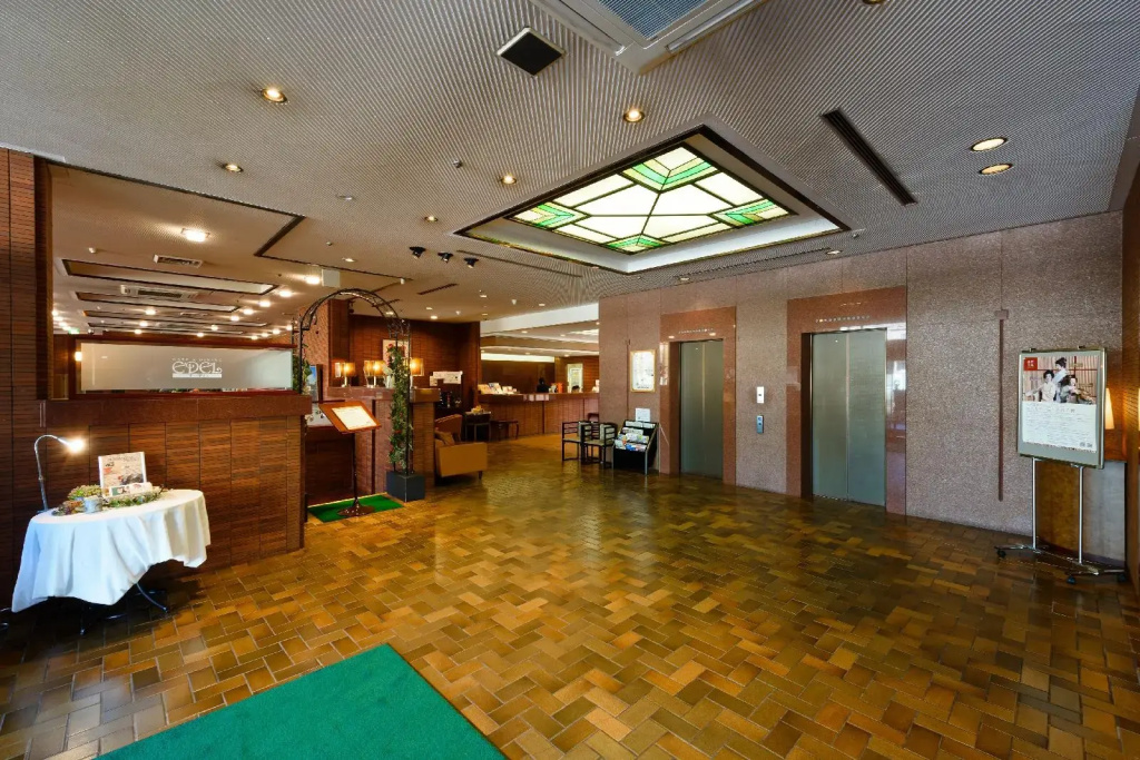 Garden Hotel Kanazawa - Général