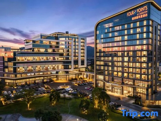 Fuzhou Changle Four Points by Sheraton Hotel