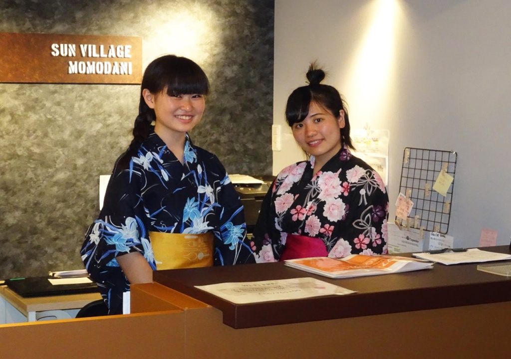 Sun Village Momodani Hostel 사진 14