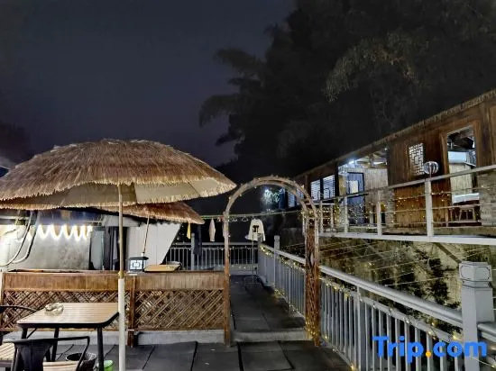 Yichun Xiyuan Linshe Homestay