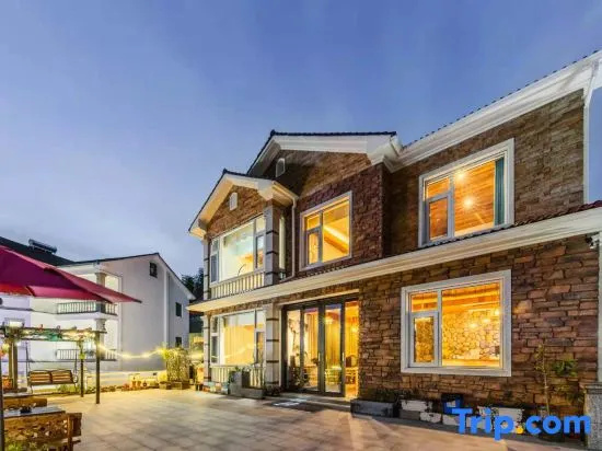 Floral Hotel · Huafeiwu | Bamboo Sea Secret WILD HILL Luxury Healing Homestay (Anji Cloud Grassland) in Huzhou