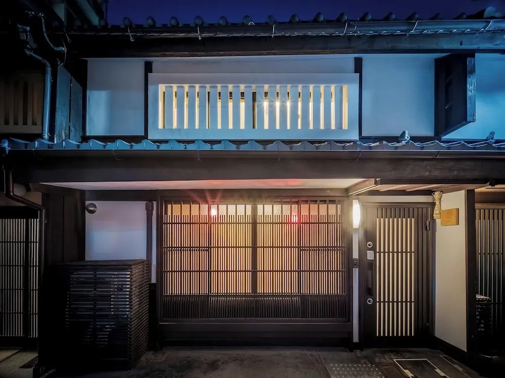 Akane-an Machiya Holiday House