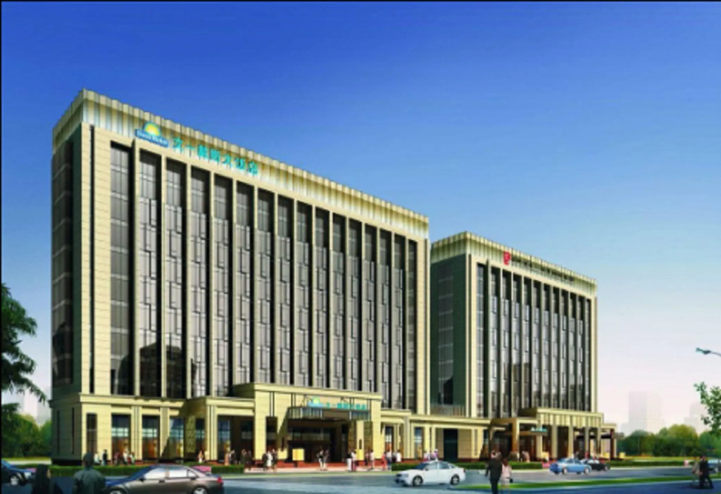 Days Hotel Wenyi Anhui