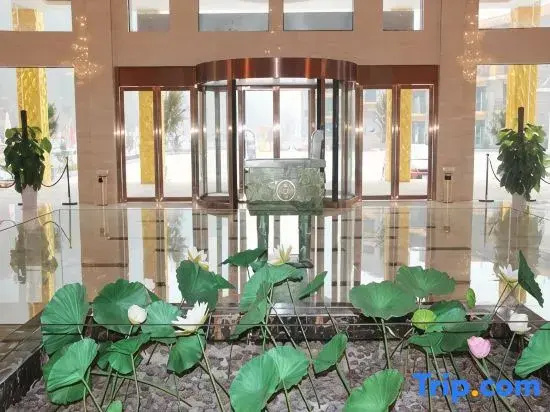 Wolong International Hotel - Général