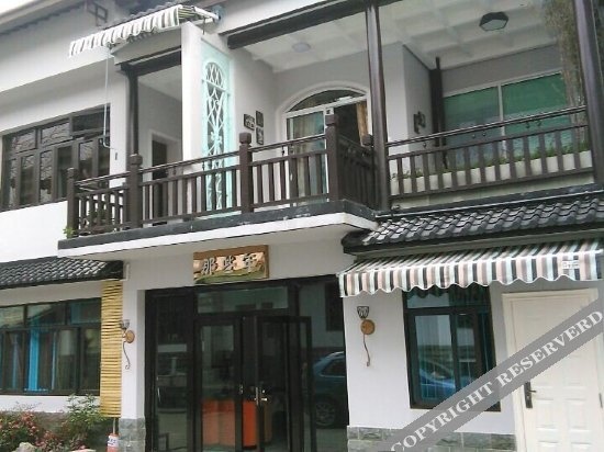 Hangzhou Runinsuoyuan Homestay (Xihu Scenic Area Lingyin Temple) in Hangzhou