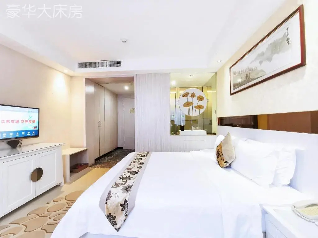 Paco Business Hotel Tianhe Coach Terminal Branch - Chambres