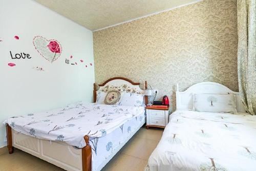 Na Lian Hai Homestay