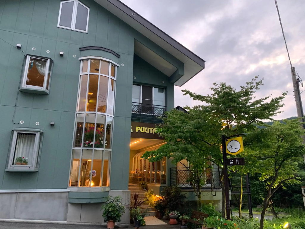 Hotel photo 27