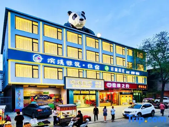 Binxi Yazhu hotel