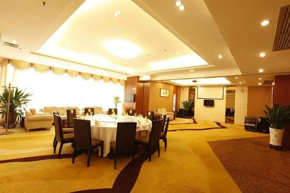 Guo Bin Commercial Hotel - Général
