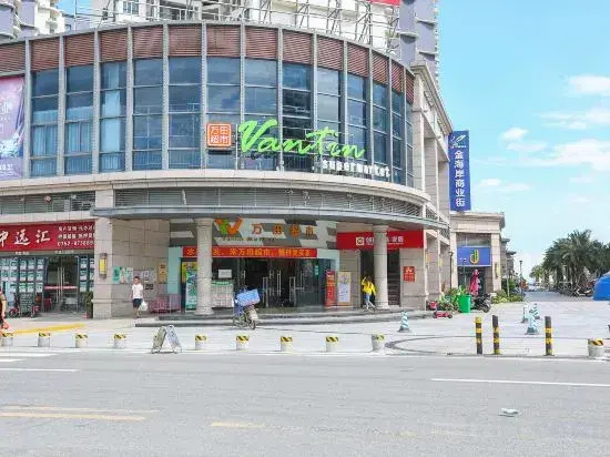 Time Island Sea View Apartment (Huizhou Huidong Shili Silver)