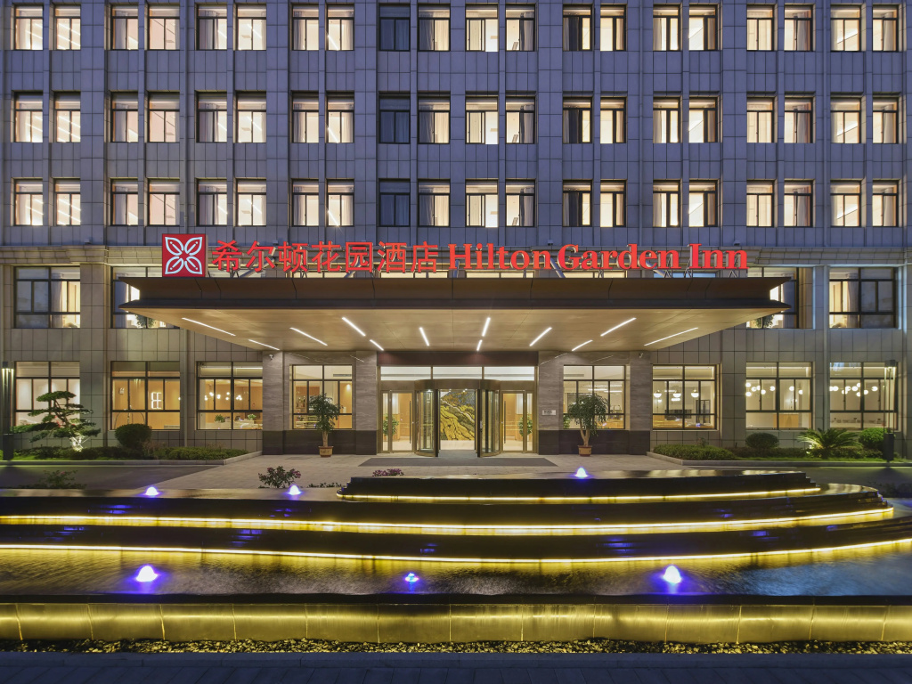 Hilton Garden Inn Huaihua Anjiang