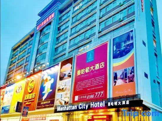 Manhattan City Hotel