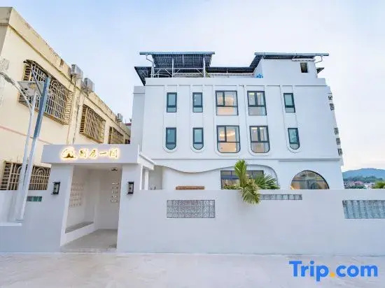 Perfume Bay Biejuyige Homestay