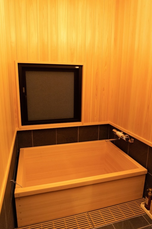 Kyoto Hatsune Hotel 사진 28