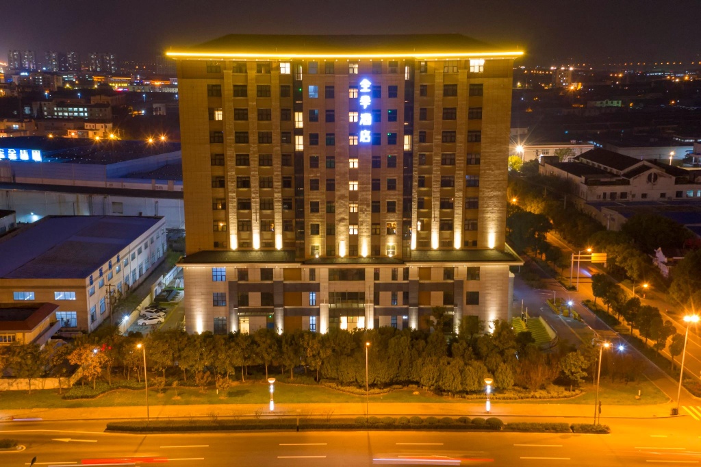 Ji Hotel Suzhou Luzhi Old Town